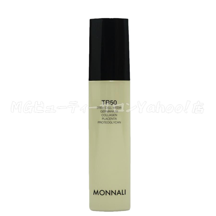 MONNALI（モナリ） ゴールドシリーズ TR50 ローション 120ml 2個セット 