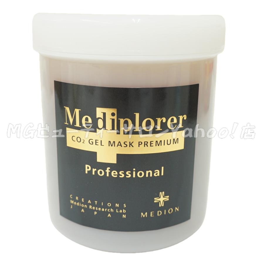 メディオン・リサーチ・ラボラトリーズ メディプローラー CO2 ジェル