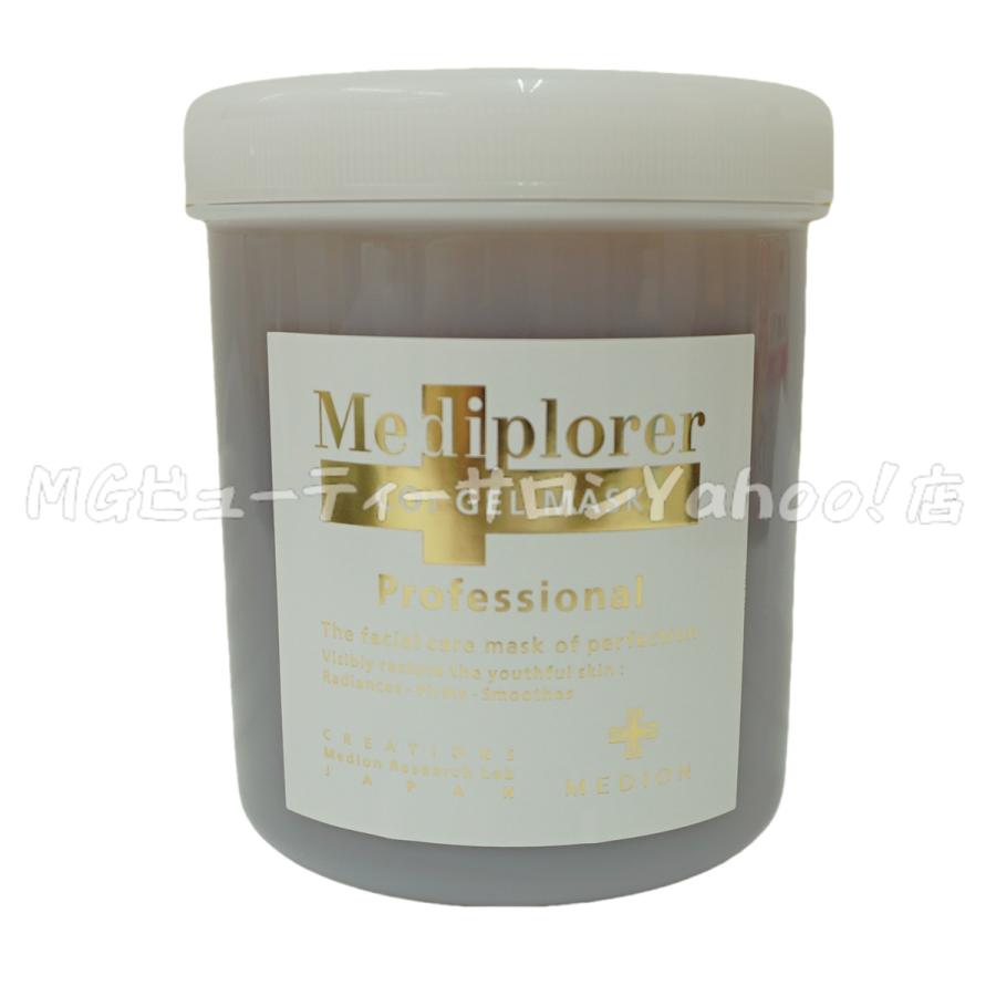 メディオン・リサーチ・ラボラトリーズ メディプローラー CO2 ジェル