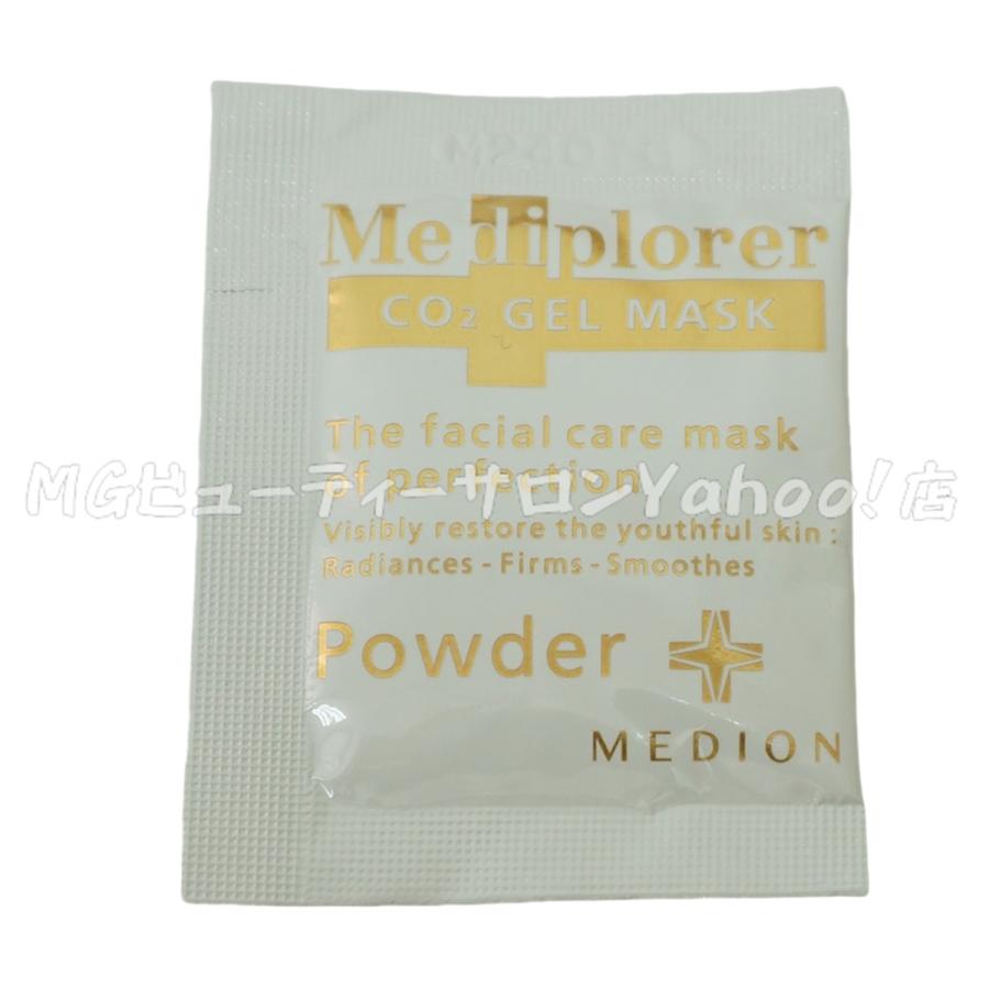 メディオン・リサーチ・ラボラトリーズ メディプローラー CO2 ジェル  