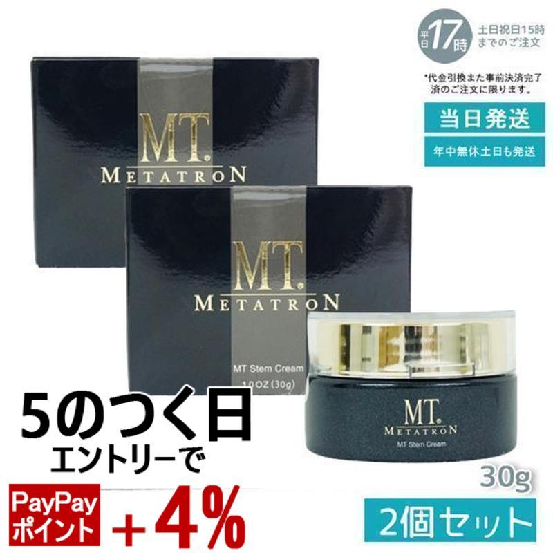 MTメタトロン MT メタトロン ステムクリーム 保湿クリーム 30g