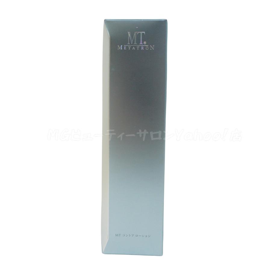 MT コントア ローション、クレンジングジェル、コントア エマルジョン MTメタトロン MT クレンジング ジェル 200ml + コントア ローション