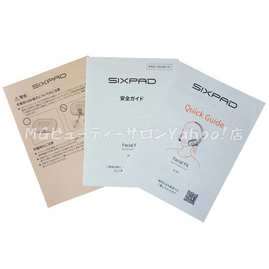 SIXPAD MTG Facial Fit シックスパッド フェイシャルフィット SIXPAD MTG Facial Fit シックスパッド フェイシャルフィット