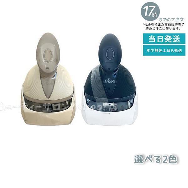 正規品 リファビューテック ヘッドスパ ブラック ReFa BEAUTECH HEAD 