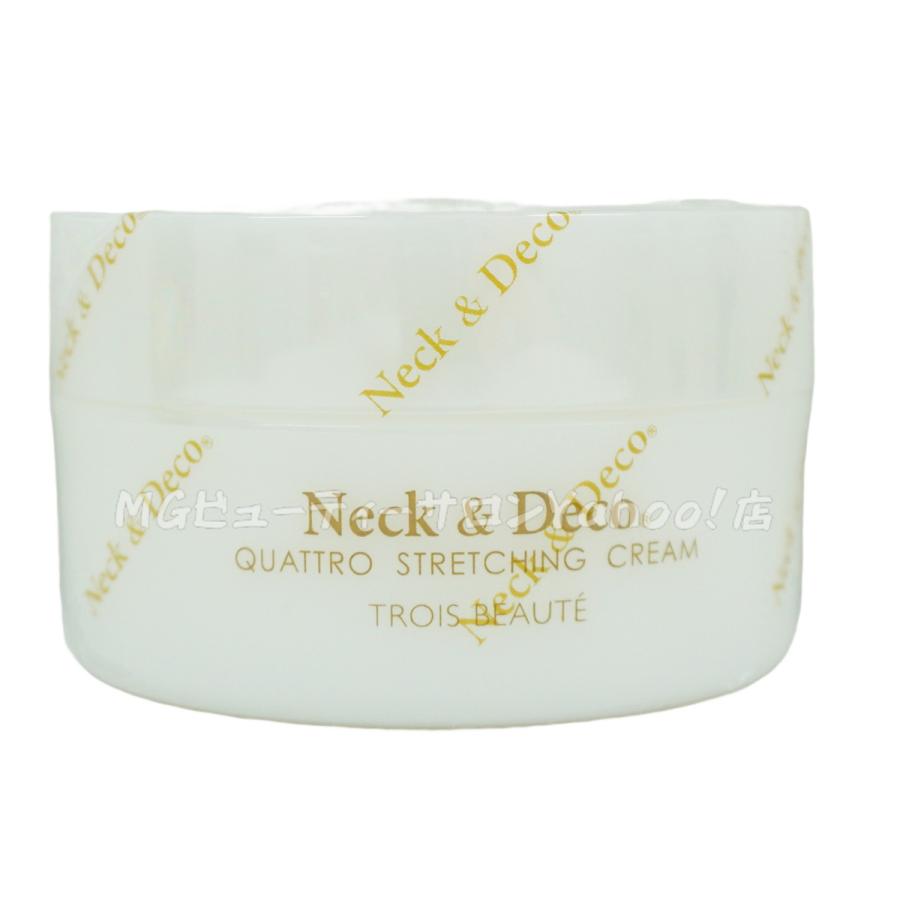 Neck＆Deco クワトロストレッチングクリーム 80g 首 デコルテ 目元 