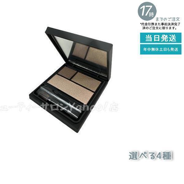 OSAJI ニュアンス アイシャドウパレット オサジ 6g Sakyuu 砂丘 OSAJI ニュアンス アイシャドウパレット オサジ 6g Sakyuu 砂丘