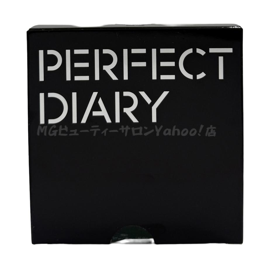 PERFECT DIARY（パーフェクトダイアリー） スターダストダイヤモンド