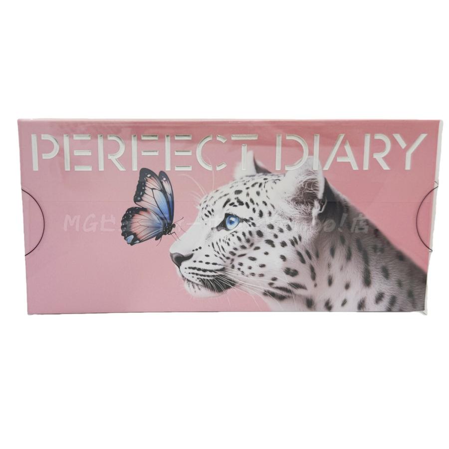 PERFECT DIARY（パーフェクトダイアリー） 12色動物アイシャドウ