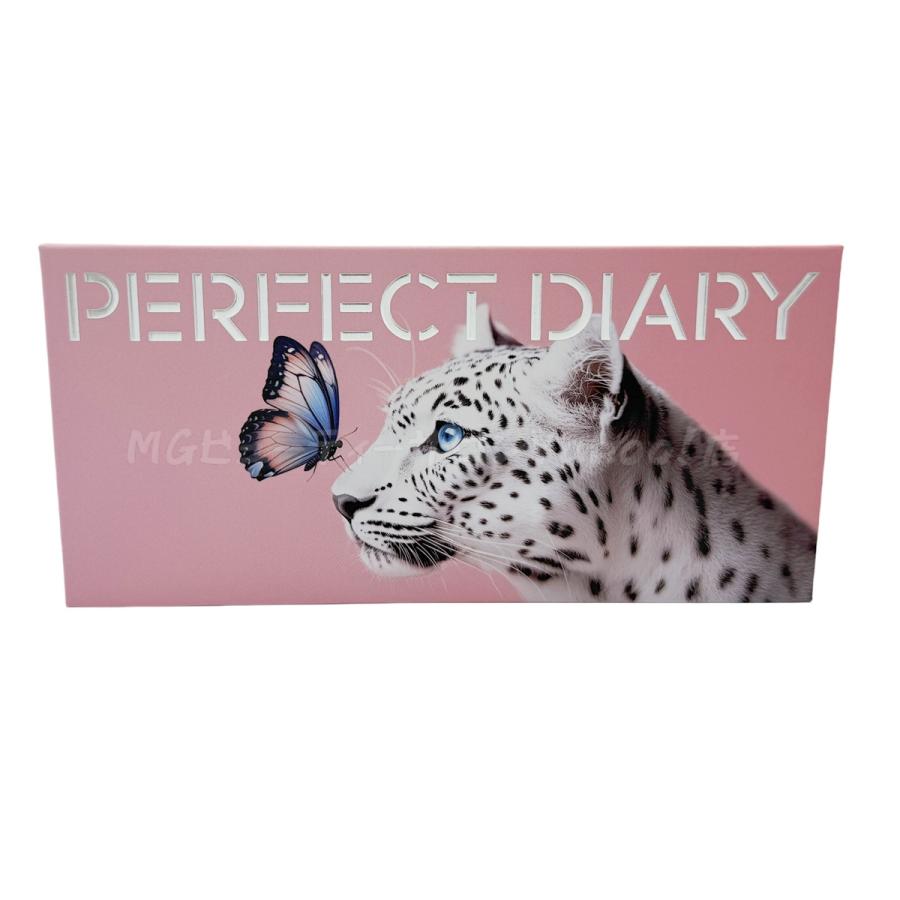 PERFECT DIARY（パーフェクトダイアリー） 12色動物アイシャドウ