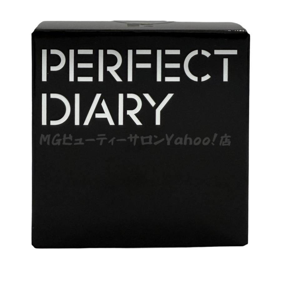 PERFECT DIARY（パーフェクトダイアリー） トランスルーシェント