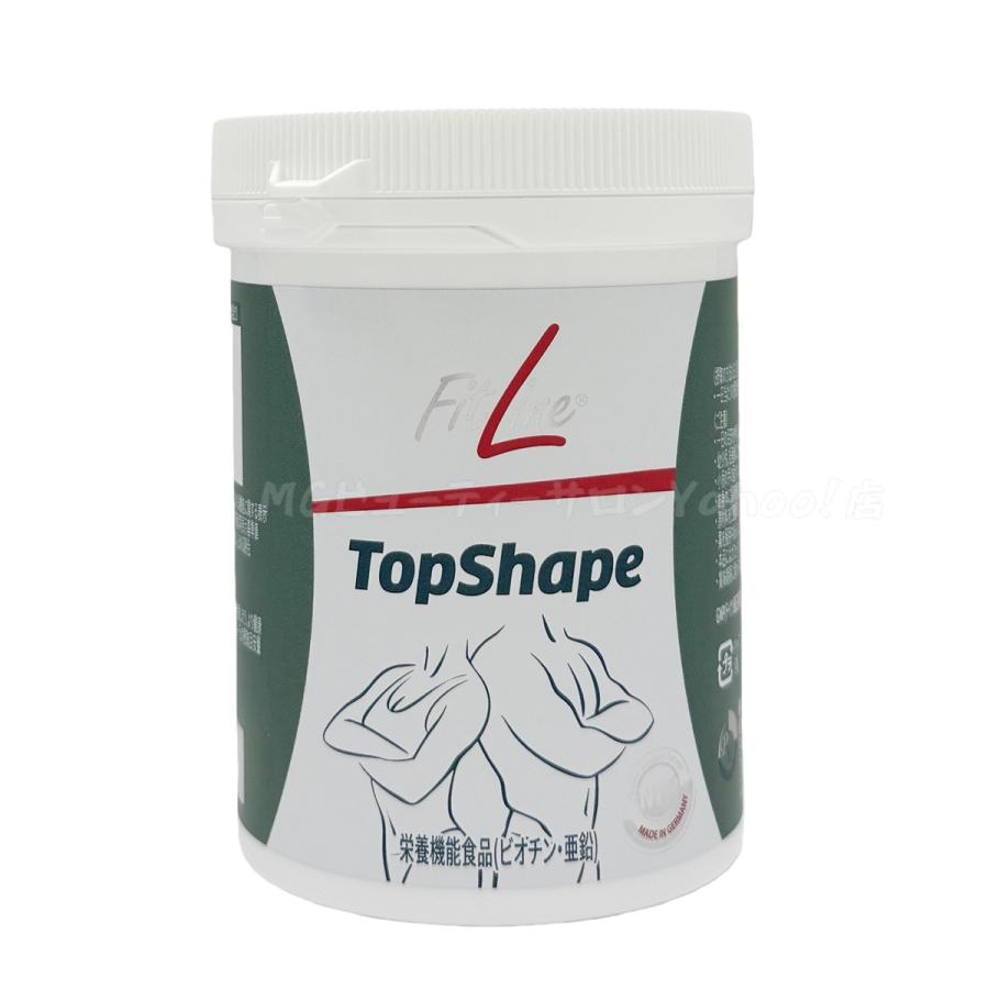 FitLine TopShape Basics 新品未開封　フィットライン フィットライン トップシェイプ 180 カプセル 180粒 賞味期限2026年8月
