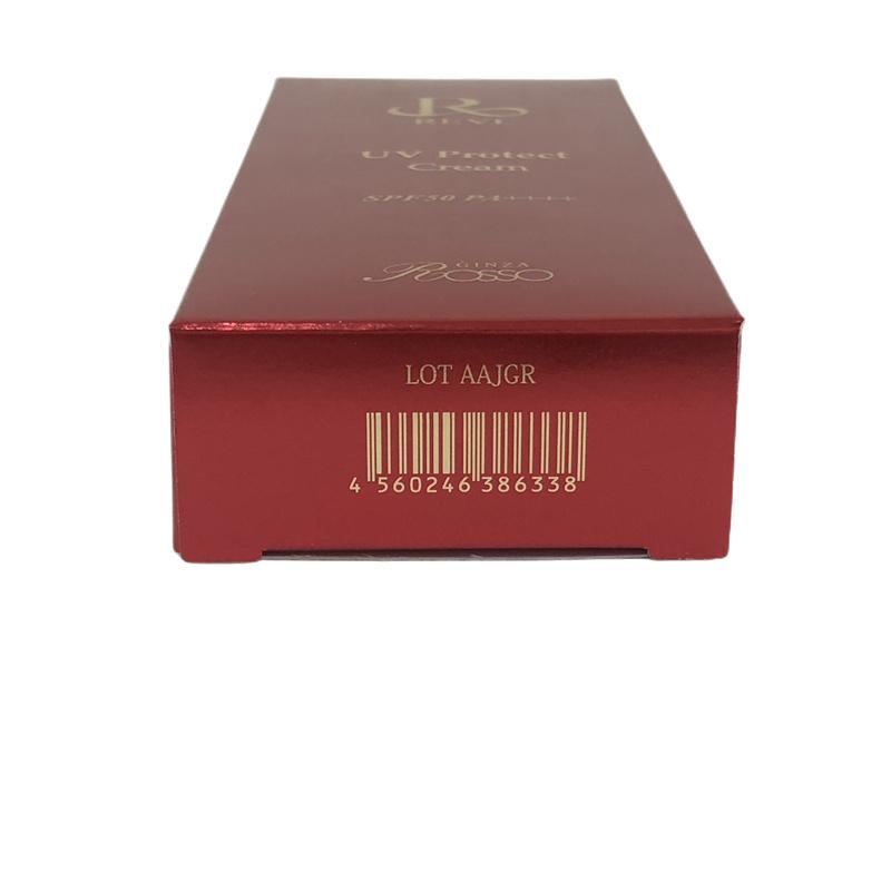 REVI ルヴィ UVプロテクト クリーム 35g 銀座ロッソ ROSSO REVI ルヴィ UVプロテクト クリーム 35g 銀座ロッソ ROSSO