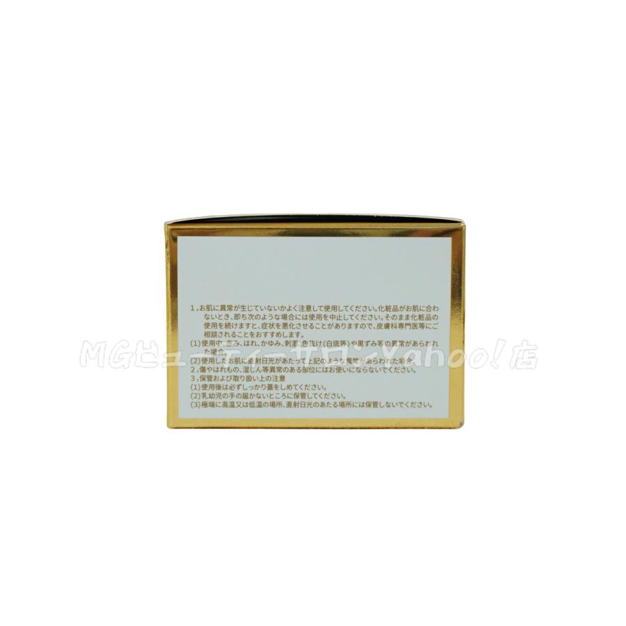 REVI ルヴィ ソーム モイストクリーム 30g 保湿クリーム REVI ルヴィ ソーム モイストクリーム 30g 保湿クリーム