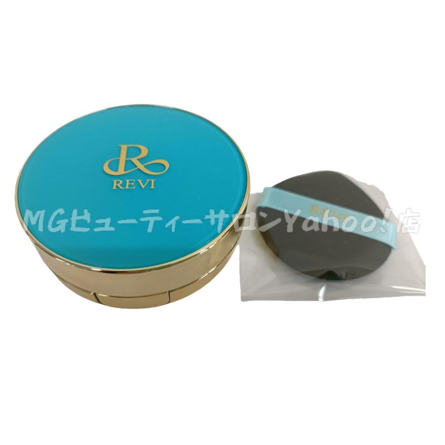 REVI ルヴィ 陶肌ファンデーション 21ベージュ 限定エメラルド REVI ルヴィ 陶肌ファンデーション 21ベージュ 限定エメラルド