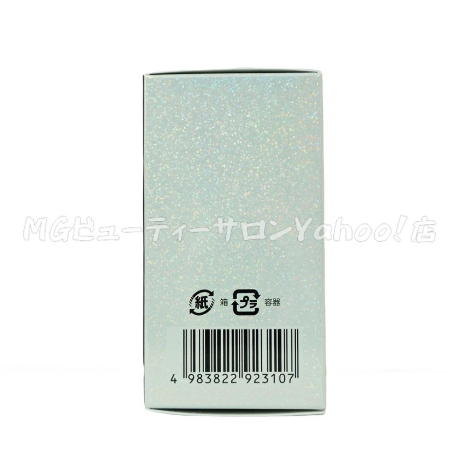 REVI ルヴィ 陶肌 ファンデーション ジュエル 15g 2個セット REVI ルヴィ 陶肌 ファンデーション ジュエル 15g 2個セット