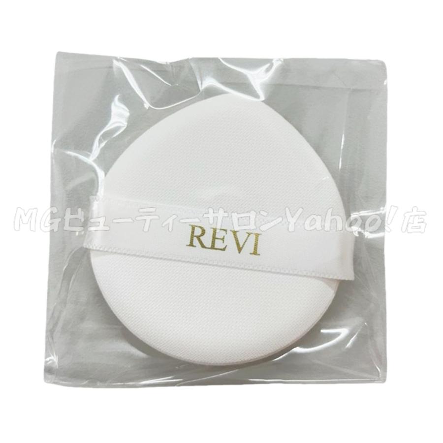 <新品> REVI 2箱セット 陶肌ファンデーション ジュエル R21 15g REVI ルヴィ 陶肌ファンデーション ジュエル R21 ロイヤルブルー