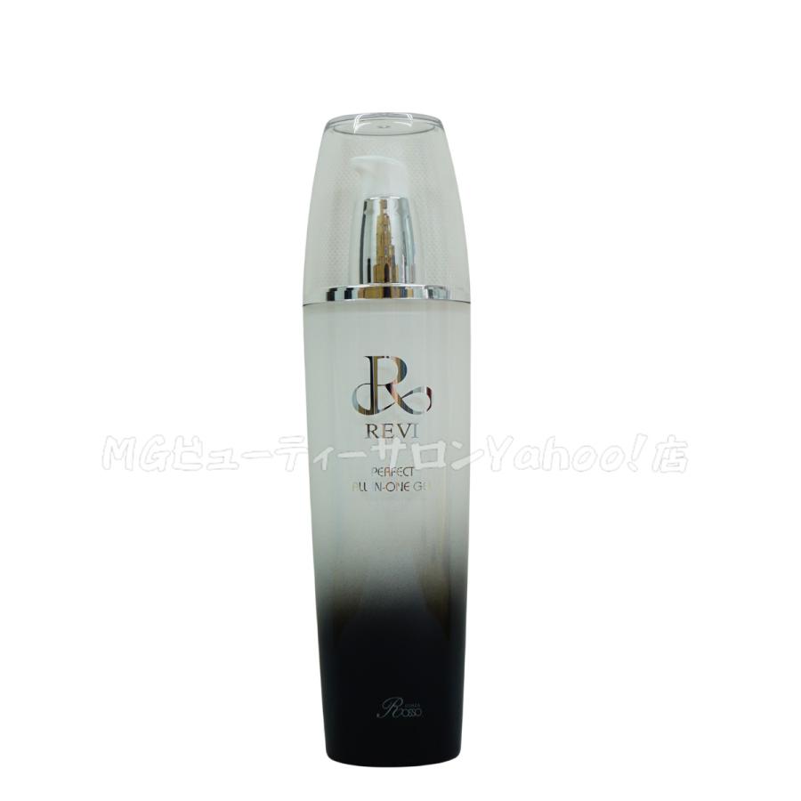 REVI ルヴィ パーフェクトオールインワンジェル 120ml REVI ルヴィ パーフェクトオールインワンジェル 120ml