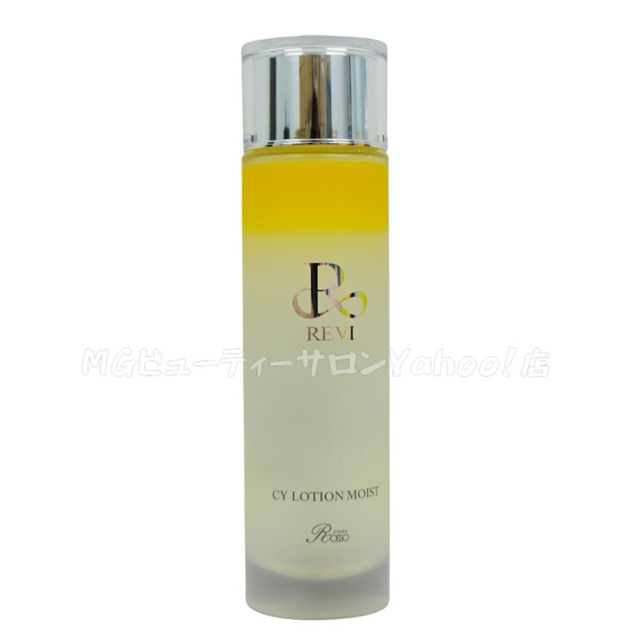 REVI ルヴィ CYローション モイスト 150ml 2個セット 化粧水 REVI ルヴィ CYローション モイスト 150ml 2個セット 化粧水