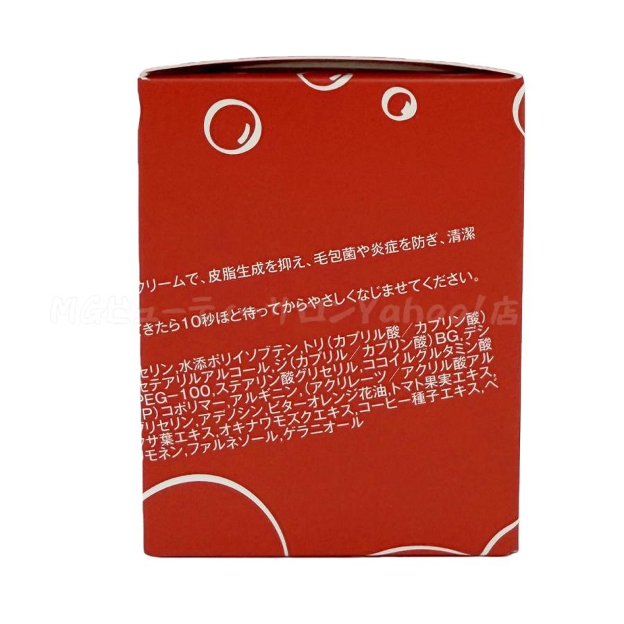 ナノバブル セラムクリーム 30ml 2個セット NANO BUBBLES REVI フェイスクリーム 保湿クリーム ルヴィ_3