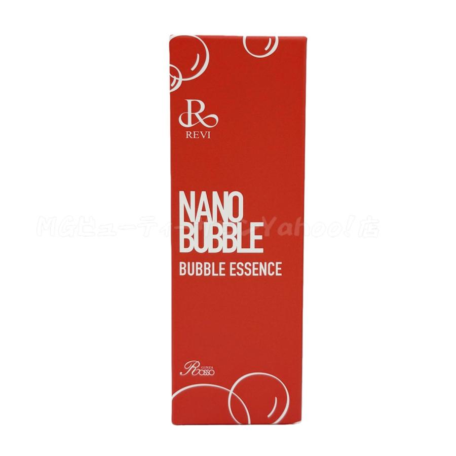 REVI（ルヴィ） ナノバブル バブルエッセンス 95ml NANO BUBBLES 泡