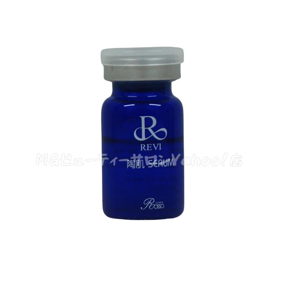 REVI ルヴィ 陶肌セラム 5ml×15本入り スキンケア 延髄幹細胞 REVI ルヴィ 陶肌セラム 5ml×15本入り スキンケア 延髄幹細胞