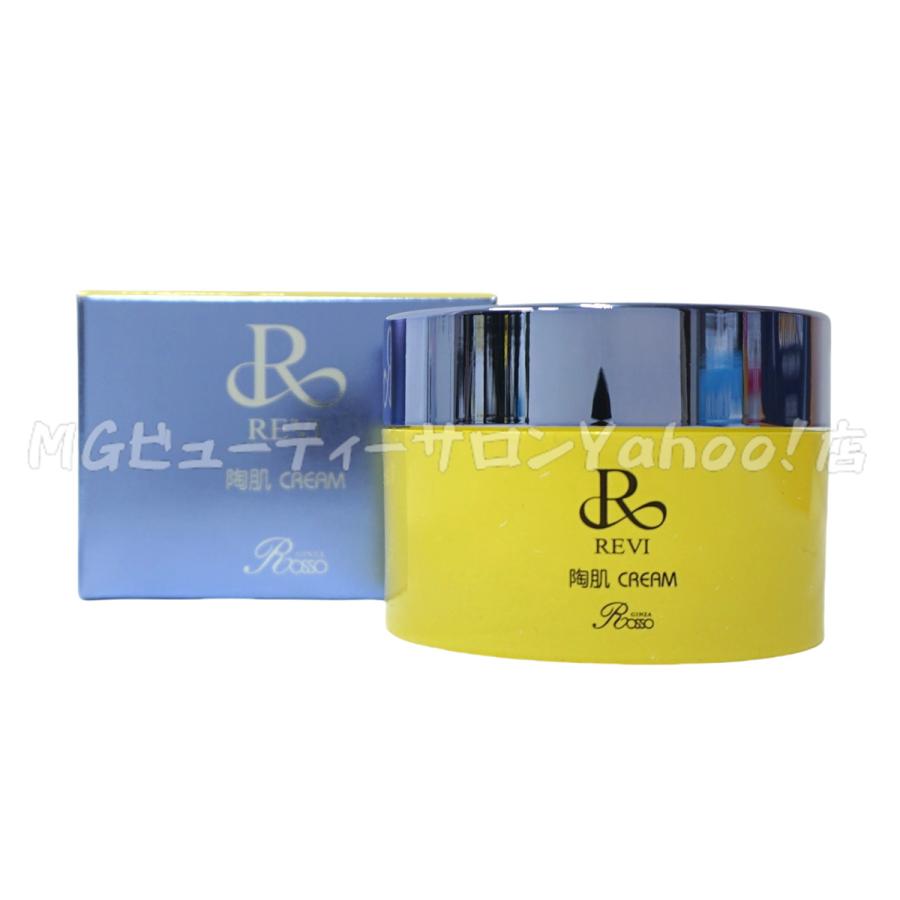 REVI（ルヴィ） 陶肌クリーム スピキュール配合クリーム 50g フェイス