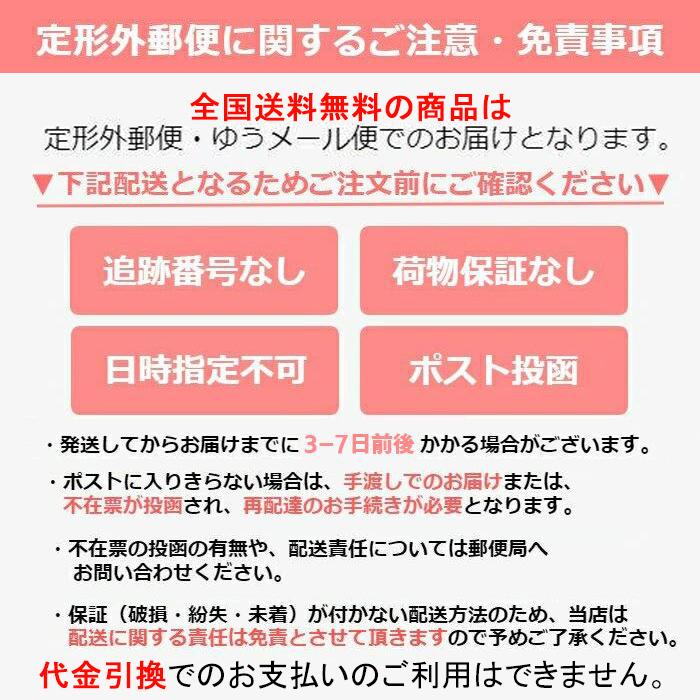 定形外郵便 ルアン スーパーミリオンヘアー 30g No.1 ブラック 髪 頭 薄毛隠し 分け目 つむじ ボリューム ふりかけ 植物系抗菌繊維｜mygift2｜04