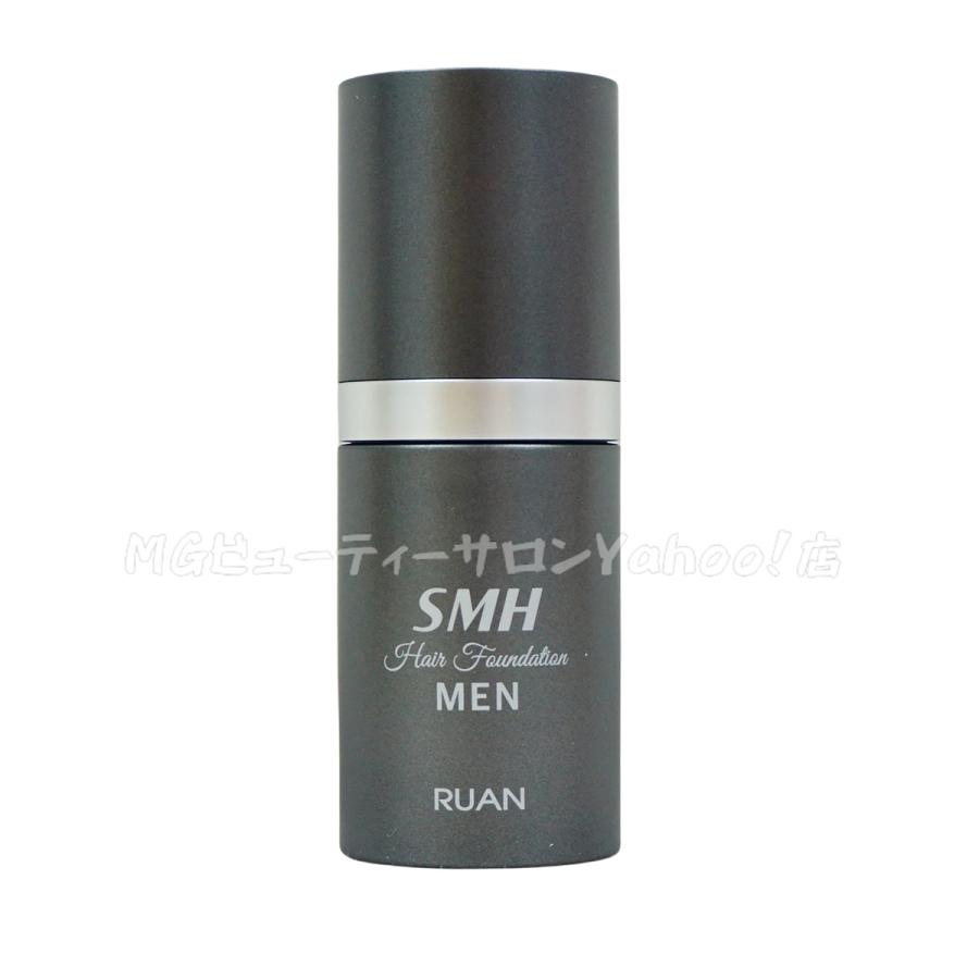 ルアン SMH 3個セット メンズヘアファンデーション 20g No.1ブラック ルアン公式オンラインショップ /SMHメンズヘアファンデーション