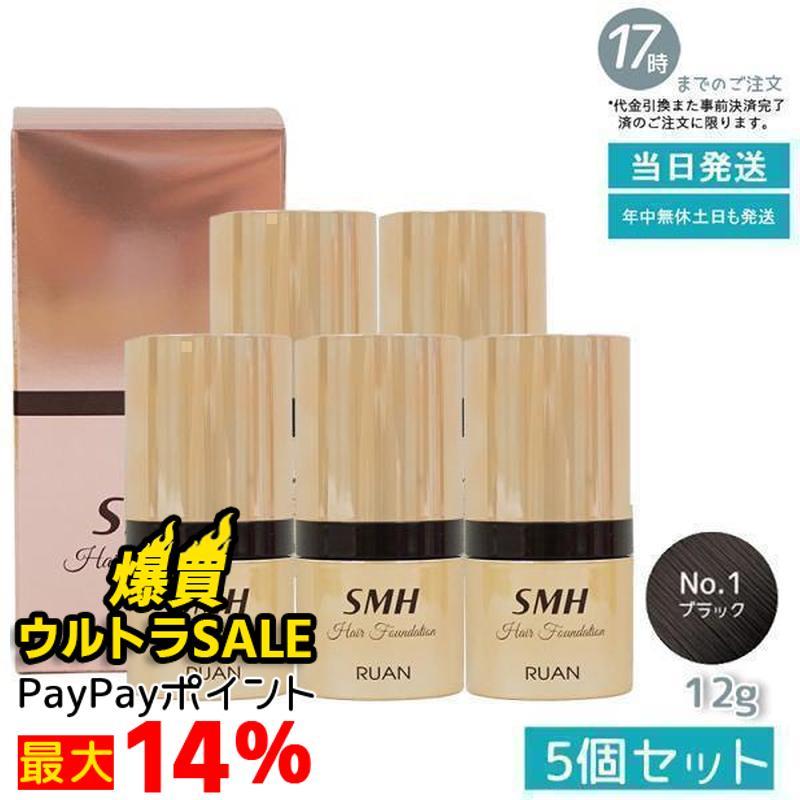 スーパーミリオンヘアー ルアン SMH ヘアファンデーション 12g No.1