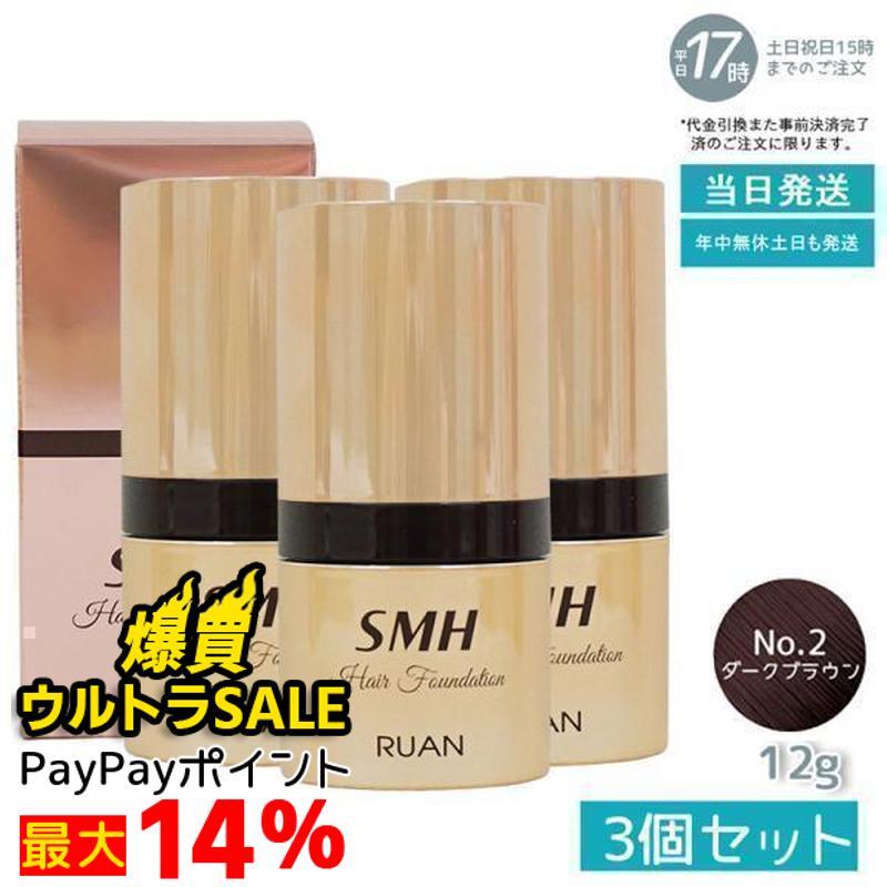 スーパーミリオンヘアー ルアン SMH ヘアファンデーション 12g No.2