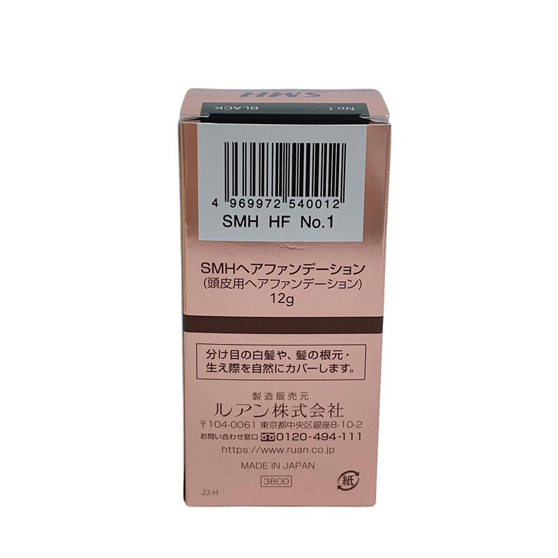 スーパーミリオンヘアー ルアン SMH ヘアファンデーション 12g スーパーミリオンヘアー ルアン SMH ヘアファンデーション 12g
