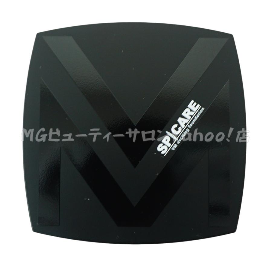 SPICARE V3 スピケア VMエキサイティングファンデーション 15g 2個