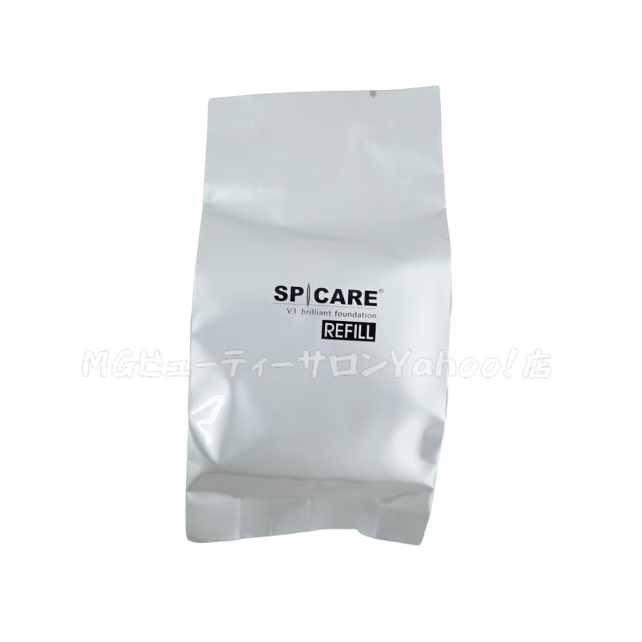 SPICARE V3 正規販売店 V3ブリリアントファンデーション SPICARE V3 正規販売店 V3ブリリアントファンデーション