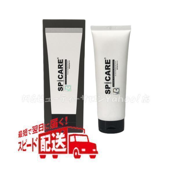 未使用品！SP CARE ボディ用日焼け止め 100ml SPICARE V3 スピケア ボディプロテクションサンスクリーン 100ml