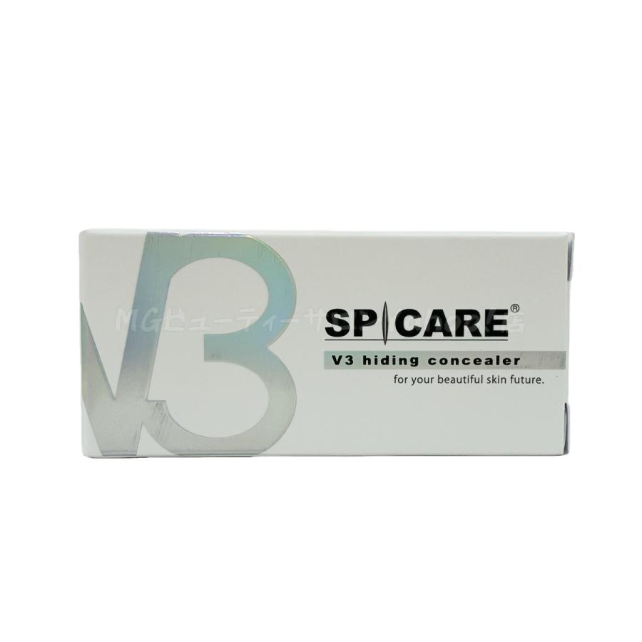 値下げ！【新品・未使用・正規取扱店】V3 ハイディングコンシーラー 2個セット SPICARE V3 スピケア ハイディングコンシーラー R 7ml 正規品 2個