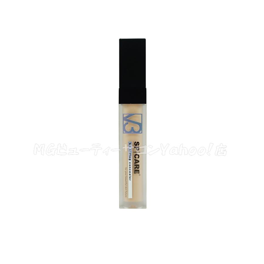 SPICARE V3 正規販売店 スピケア ハイディングコンシーラー 7ml SPICARE V3 正規販売店 スピケア ハイディングコンシーラー 7ml