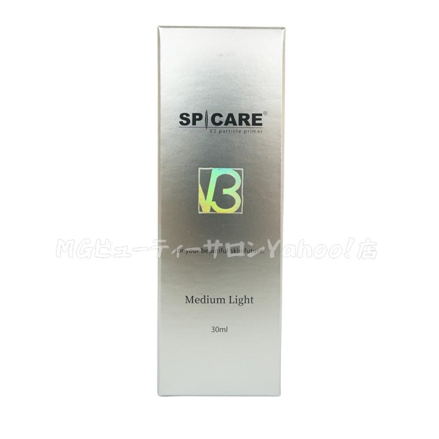 SPICARE V3 スピケア パーティクルプライマー ミディアムライト Medium