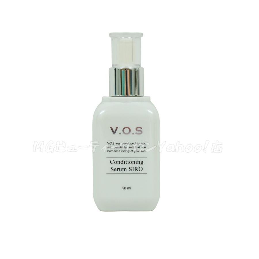 SPICARE V3 コンディショニングセラム シロ siro 50ml 美容液 セラム 