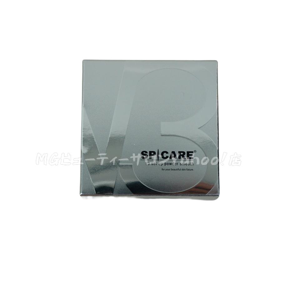 SPICARE V3 ファンデーション V3セット アップパウダー smooth 11.5g 2