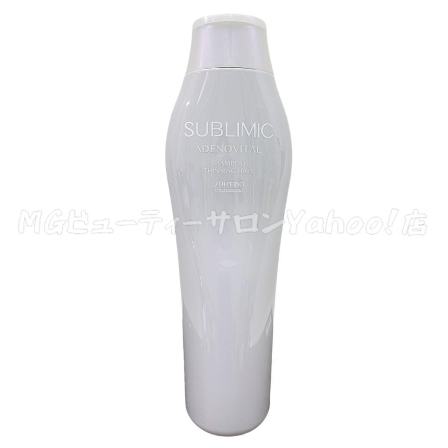 SHISEIDO PROFESSIONAL（資生堂プロフェッショナル） 資生堂