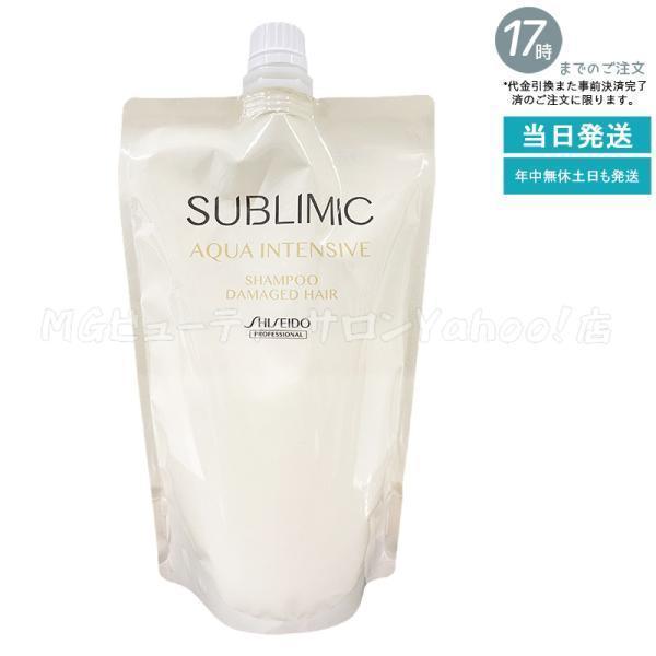 SHISEIDO PROFESSIONAL（資生堂プロフェッショナル） 資生堂