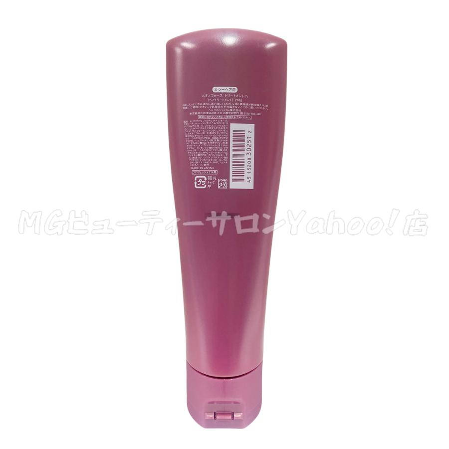 SHISEIDO PROFESSIONAL（資生堂プロフェッショナル） 資生堂 