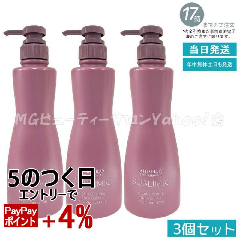 SHISEIDO PROFESSIONAL（資生堂プロフェッショナル） 資生堂