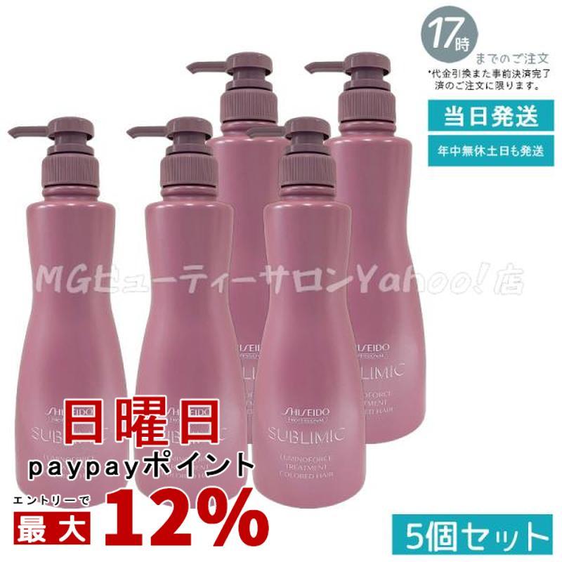 SHISEIDO PROFESSIONAL（資生堂プロフェッショナル） 資生堂