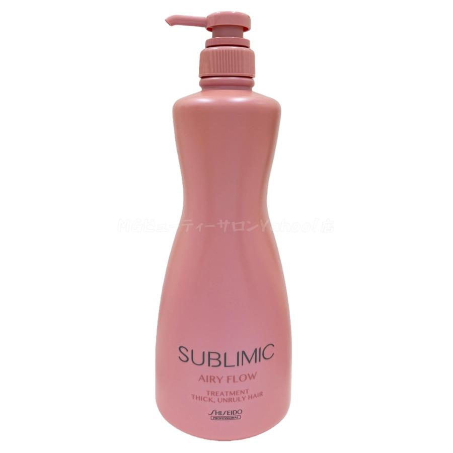 SHISEIDO PROFESSIONAL（資生堂プロフェッショナル） 資生堂