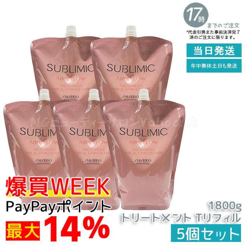 SHISEIDO PROFESSIONAL（資生堂プロフェッショナル） 資生堂
