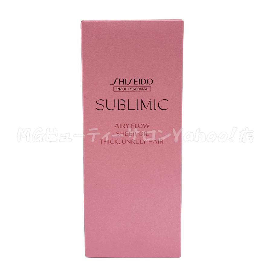 SHISEIDO PROFESSIONAL（資生堂プロフェッショナル） 資生堂