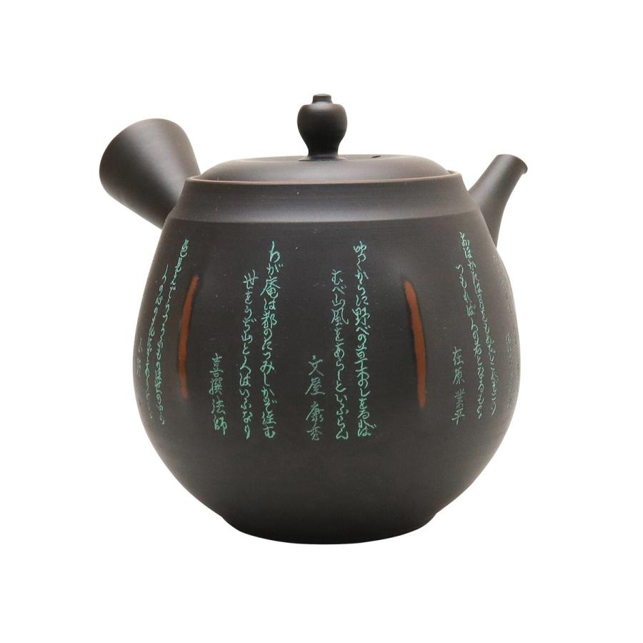 急須 常滑焼 ティーポット おしゃれ きゅうす 茶器 お茶 ポット 常滑焼急須 ジパング 常滑 ささめ 玲光黒燻五方型六歌仙彫茶注 きゅうす おしゃれ Tokoname Teapot Kanjin31 Mgビューティーサロンyahoo 店 通販 Yahoo ショッピング