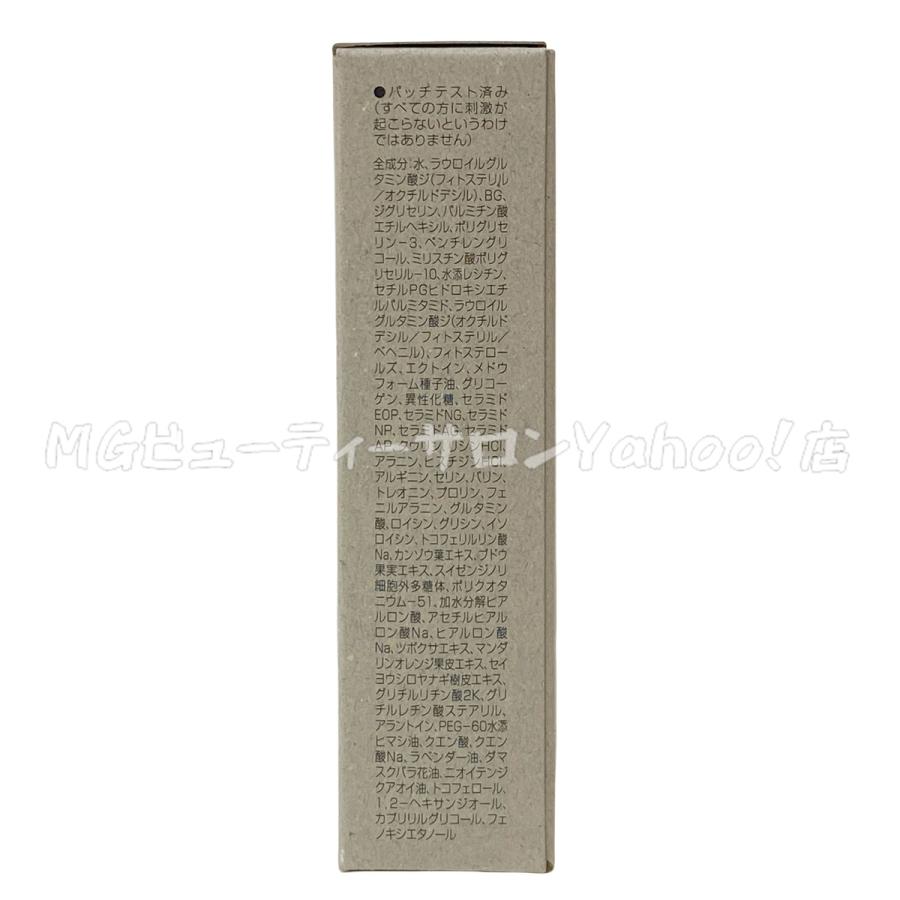 トゥヴェール ナノエマルジョン ディープ 60ml 5個セット 乳液