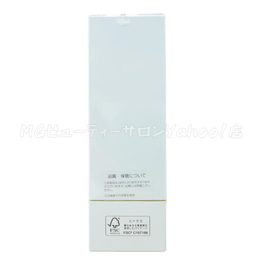 WMT プラセンタ セラム 30ml 生馬プラセンタ美容液 PLACENTA SERUM